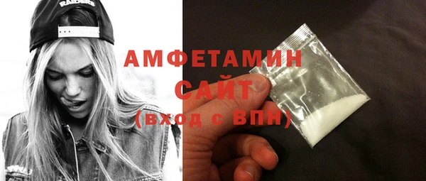 скорость mdpv Абдулино