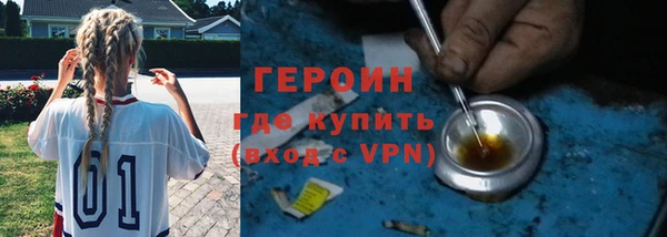 скорость mdpv Абдулино