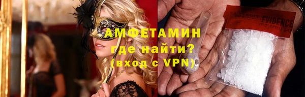 скорость mdpv Абдулино