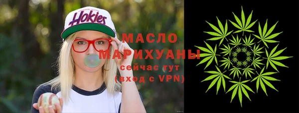 ешки Иннополис