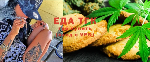 2c-b Абинск
