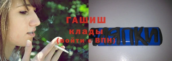 скорость mdpv Абдулино