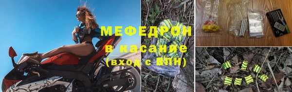 гидра Абаза